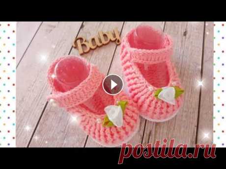 ПИНЕТКИ-ТУФЕЛЬКИ крючком/crochet booties/Stiefeletten häkeln Ссылка на инстаграм: Ссылка на интернет-магазин: МК нарядные пинетки для девочки: МК кеды крючком:...