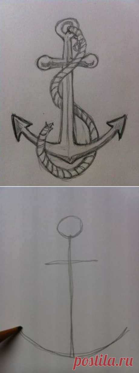 How to Draw an Anchor