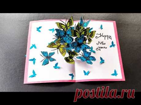 How to Make a Beautiful Butterfly Pop Up Happy New Year Card in 2023