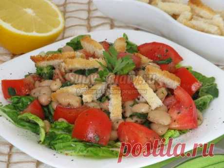Салат из фасоли с помидорами и сухариками. Рецепт с пошаговыми фото