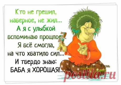 надписи встречи одноклассников: 8 тыс изображений найдено в Яндекс.Картинках