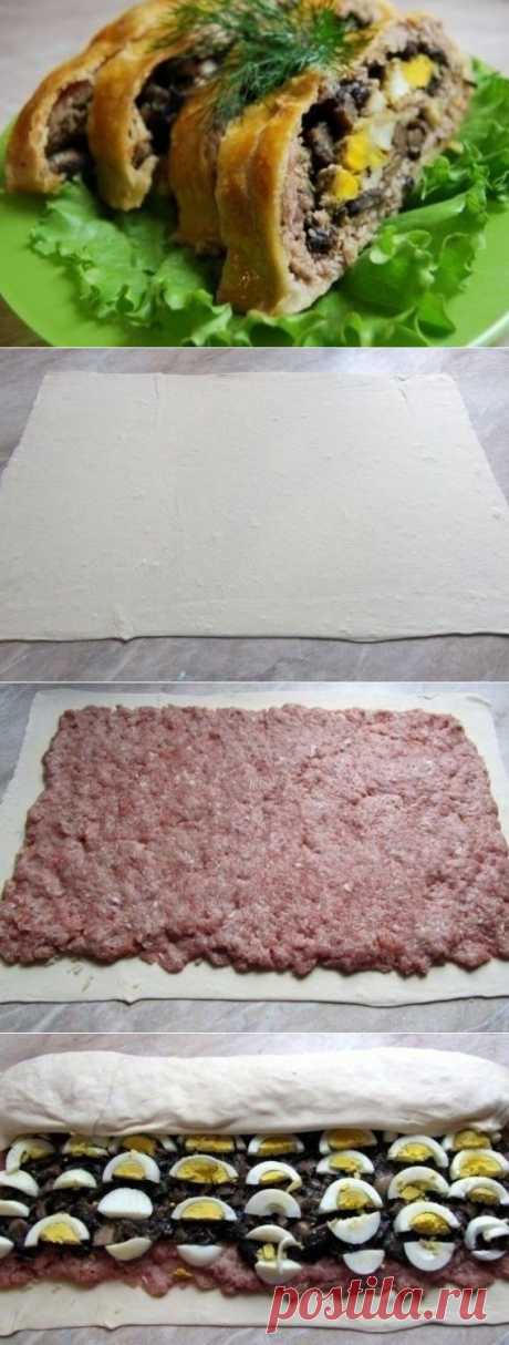 Как приготовить мясной рулет с грибами в слоеном тесте - рецепт, ингридиенты и фотографии