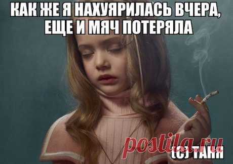 Оксана Белова: ХОЧУ ЛЕТО