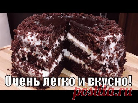 Самый легкий и безпроигрышный вариант приготовления бисквита!The lightest biscuit!