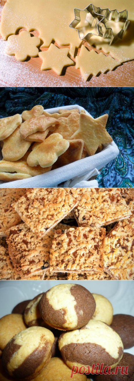 Как готовят песочное печенье в разных странах мира – рецепты / Простые рецепты