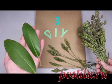 3 Wall Decor Ideas. Easy home DIY decoration from naturals materials and cardboard