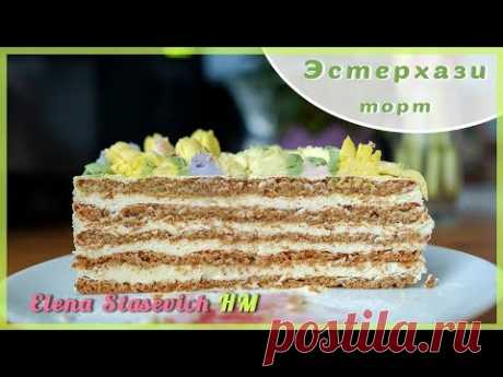 Торт Эстерхази - Крем Шарлотт || Esterkhazi cake || Elena Stasevich HM