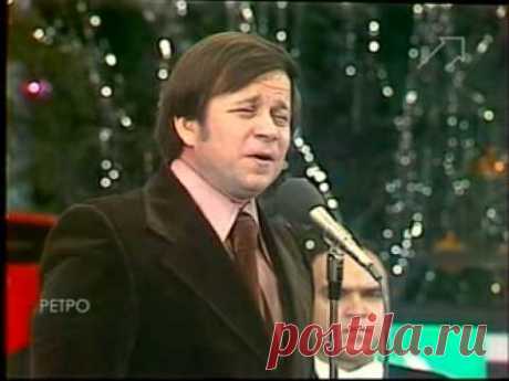 Юрий Богатиков &quot;Не остуди свое сердце, сынок&quot; Песня года - 1976 - YouTube