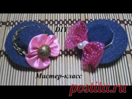 *✿* Шляпки из старых джинсов. *✿*hat  of jeans. * DIY