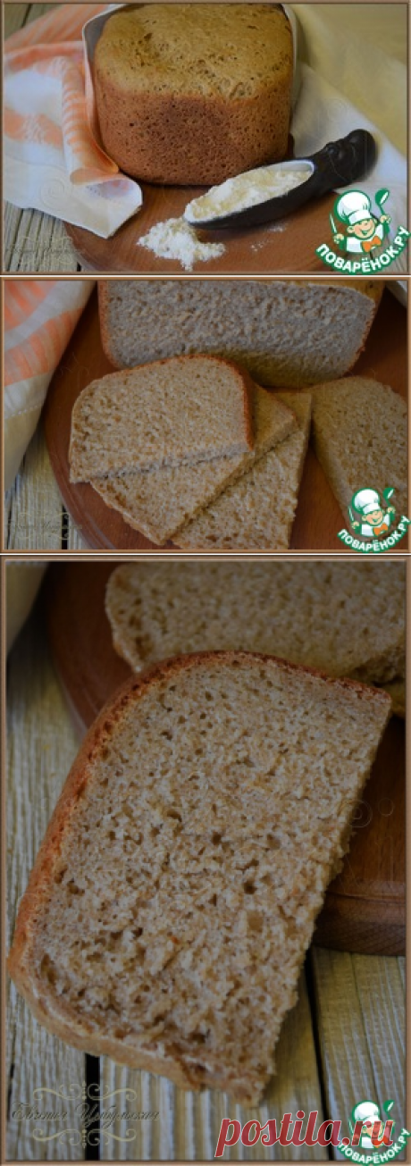 Ржаной хлеб быстрый - кулинарный рецепт