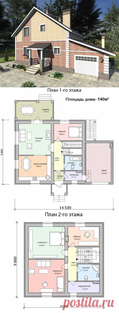 Проект простого коттеджа с гаражом | Архитектурное бюро. Авторские проекты планы домов и коттеджей в Воронеже, Белгороде, Курске, Туле, Москве