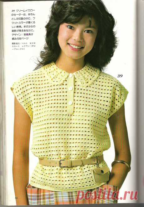 Альбом «Japanese magazine 1983»/Китай/