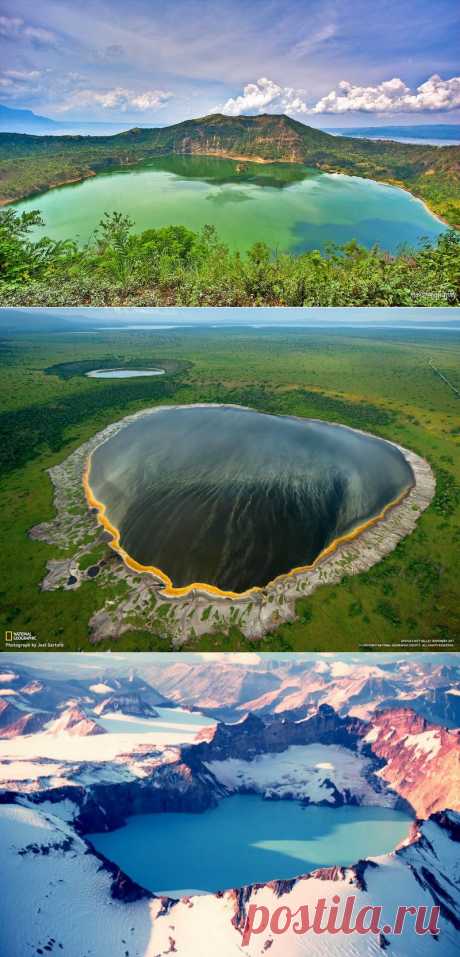 15 кратерных озер :  НОВОСТИ В ФОТОГРАФИЯХ