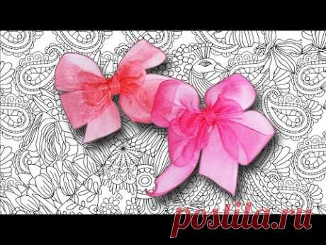 DIY Пышный бантик из органзы своими руками  DIY Lush organza bow with our own hands - YouTube