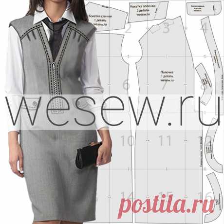 Выкройка офисного сарафана  Pattern office sundress