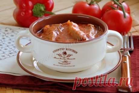Паприкаш из свинины — рецепт с фото пошагово. Как приготовить мясо в подливе из томатов и сметаны?