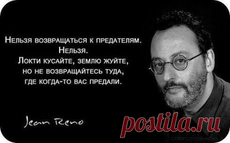 Алексей: живи по совести,делай,что должно и будь,что будет!О