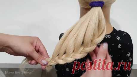 Пучок из Косы. Простой вариант сделать СЕБЕ. Braid Hairstyle. A Simple option to