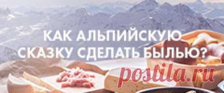 5 продуктов, которые можно есть на ночь - Woman's Day