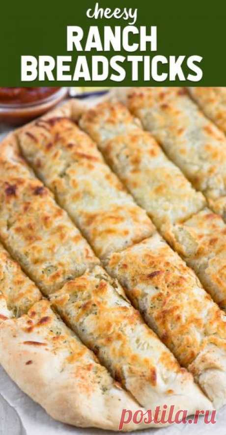 Cheesy Ranch Breadsticks - Crazy for Crust Cheesy Ranch Breadsticks are perfect with any meal. These breadsticks are homemade and full of ranch flavor. We all loved these easy breadsticks!