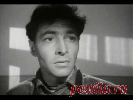 Жажда (1959)