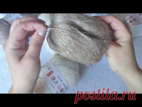 Обзор пряжи Pearl mohair