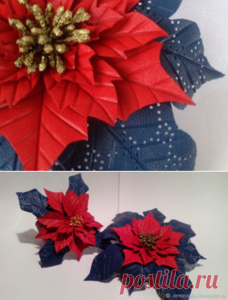 Создаем из кожи брошь «Рождественский цветок. Пуансеттия» - Ярмарка Мастеров - ручная работа, handmade