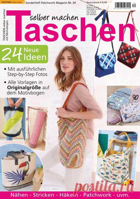 Taschen selber machen - №34 2022. Сумки