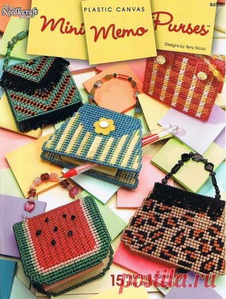 (109) MINI MEMO PURSES Plastic Canvas Pattern Book