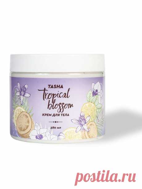 LIMITED EDITIONS &gt; Крем для тела Tropical Blossom купить в интернет-магазине