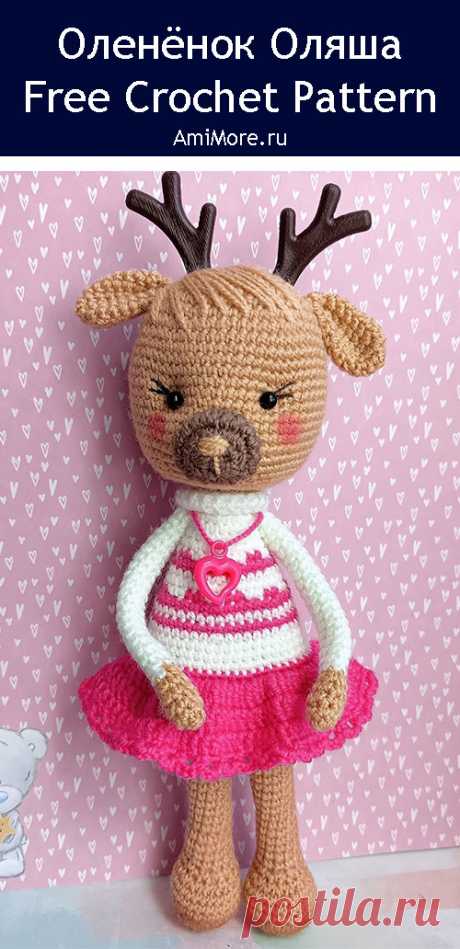 PDF Оляша крючком. FREE crochet pattern; Аmigurumi toy patterns. Амигуруми схемы и описания на русском. Вязаные игрушки и поделки своими руками #amimore - олень, девочка оленёнок в юбочке, животное.