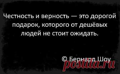 (40) Одноклассники