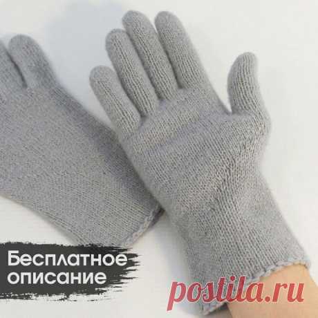 Теплые перчатки спицами