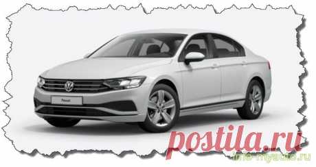 Подключение сигнализации на Volkswagen Passat B8.5