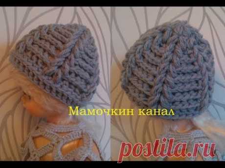 Шапка с косами крючком Пышными столбиками Crochet Puff Stitch Hat