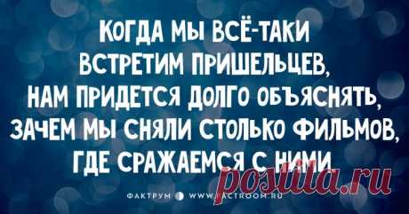 15 невозможно смешных шуток, которые заставят вас плакать от смеха!