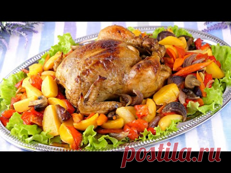 Праздничная курица в духовке с овощами! Идеальный рецепт, который всегда выручает! - YouTube