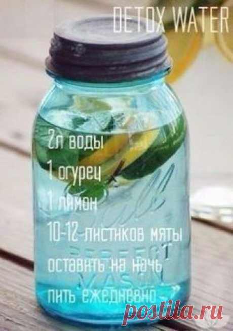 Минус 10 кг