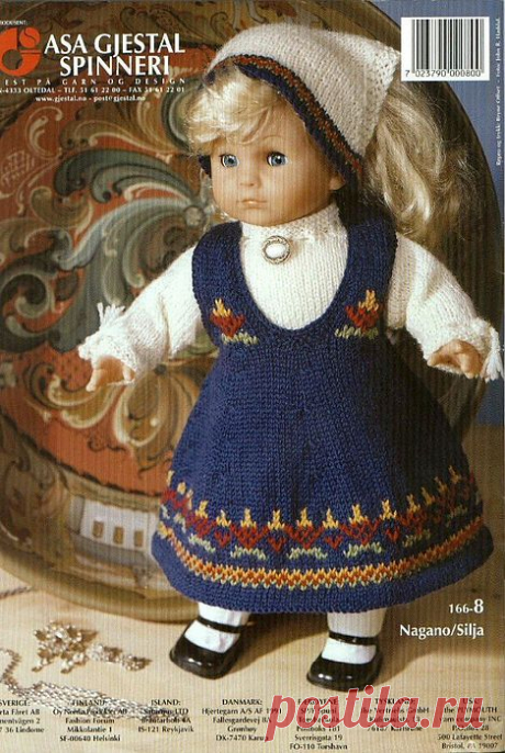 Вязаная одежда для кукол со схемами и описанием.