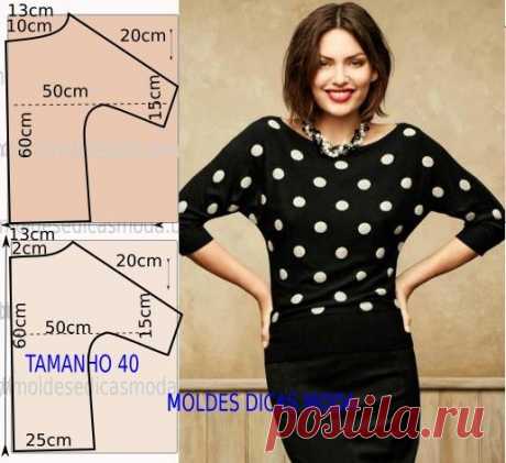 BLUSA MANGA QUIMONO COM MEDIDAS E PASSO A PASSO Com base na imagem desenhe o molde de blusa manga quimono. As medidas correspondem ao tamanho 40. A ilustração do molde não tem valor de costura.