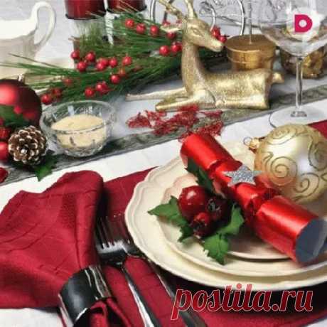 Сервировка и украшение новогоднего стола – Дом – Домашний