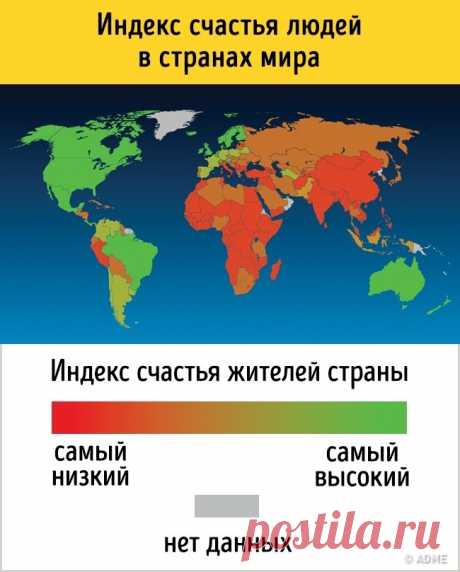 18 карт мира, которые нам не показывали в школе. А зря