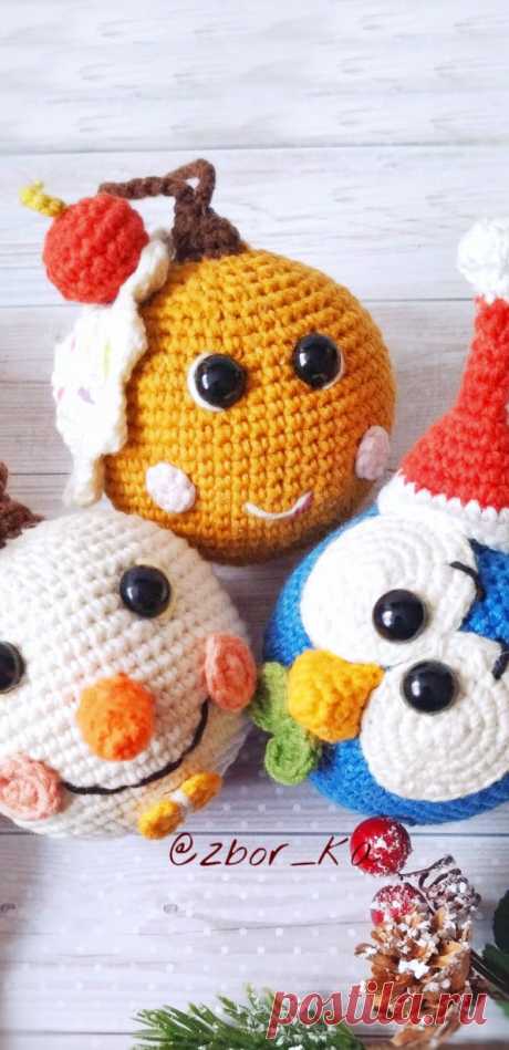 PDF Новогодние шарики крючком. FREE crochet pattern; Аmigurumi toy patterns. Амигуруми схемы и описания на русском. Вязаные игрушки и поделки своими руками #amimore - новогоднее украшение, ёлочные шары, ёлочные игрушки, ёлочные украшения.