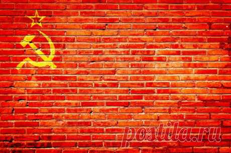 Возрождение России – возрождение СССР 2 | Оппозиция | Яндекс Дзен
