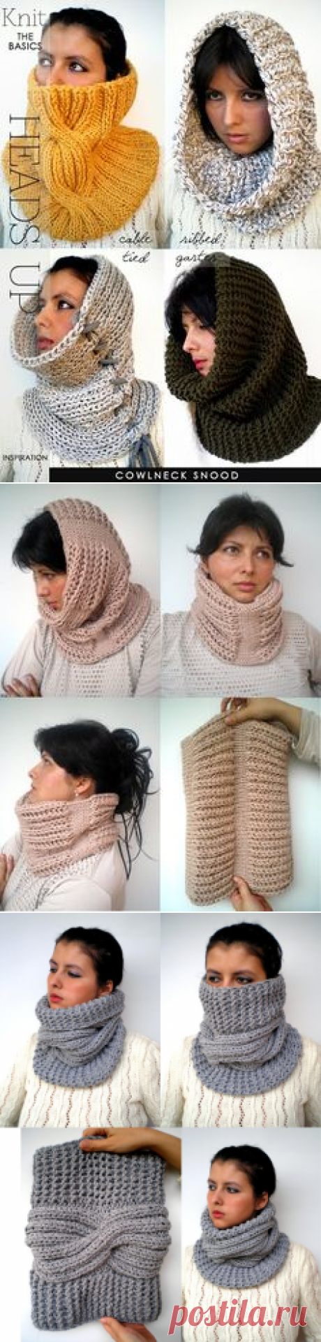 Grey Tour Fashion Cowl Super Soft Wool Neckwarmer by GiuliaKnit | Вязаные шапки, снуды | Шарфы, Шапки и Вязание