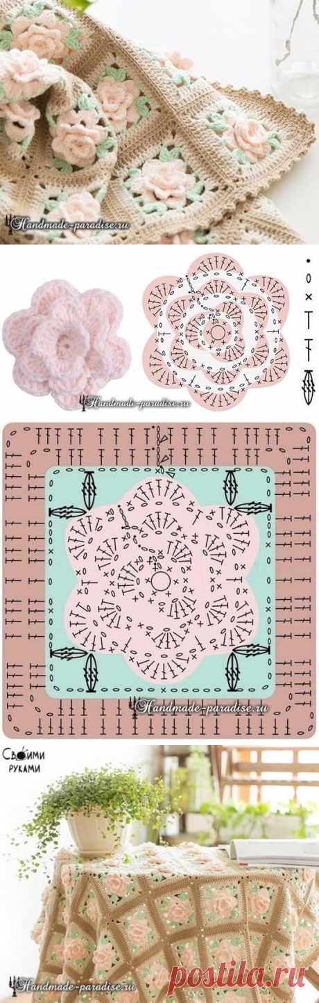 Мотив с розами. Вяжем плед крючком.