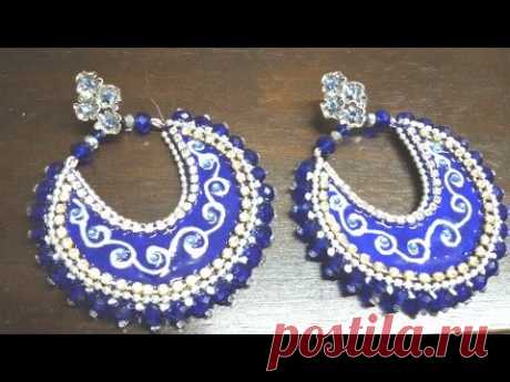 1. Chand Bali Earrings Tutorial - YouTube