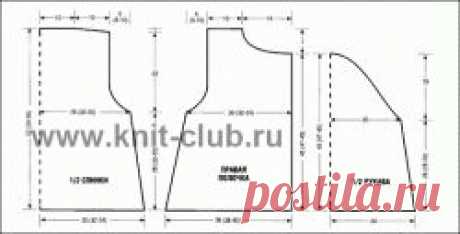 Жакет из букле