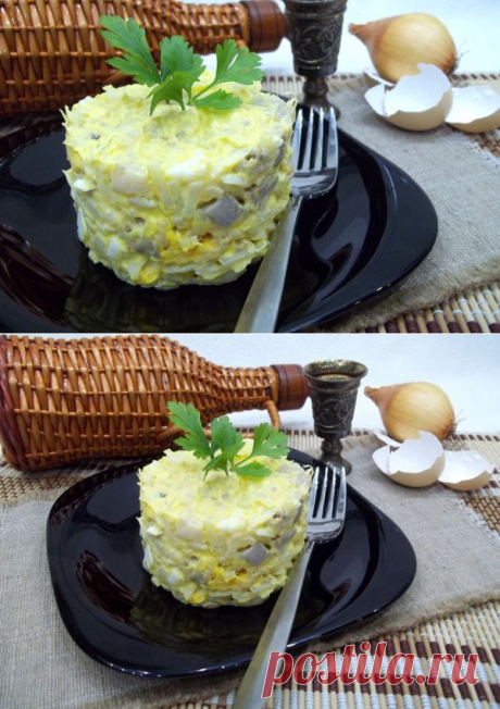 Салат с сельдью, яйцами и луком | CityWomanCafe.com