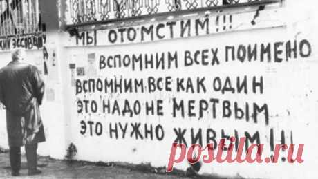 «Я РУССКИЙ!»: ОТКРЫТОЕ ПИСЬМО ВСЕМ УКРАИНЦАМ..